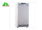 저온 저장을 위한 수직 의학 냉각 장비 저온 냉장고 협력 업체
