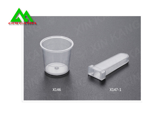 중국 Eco 친절한 의학과 실험실 공급 뚜껑을 가진 작은 플라스틱 표본 컵 협력 업체
