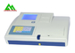 반 자동적인 의학 실험실 장비 생화학 해석기 기계 LCD 디스플레이 협력 업체