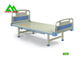 찬성되는 참을성 있는 세륨 ISO를 위한 의학 간호 침대 병동 장비 협력 업체