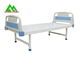찬성되는 참을성 있는 세륨 ISO를 위한 의학 간호 침대 병동 장비 협력 업체